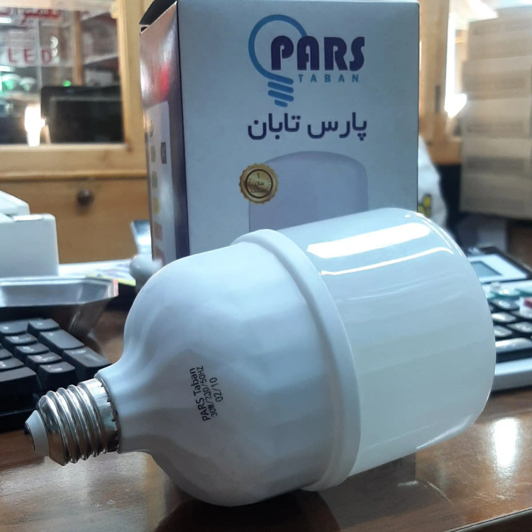 لامپ 30وات