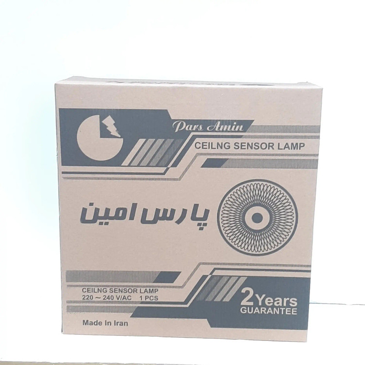 چراغ سقفی سنسوردار پلاستیکی پارس امین
