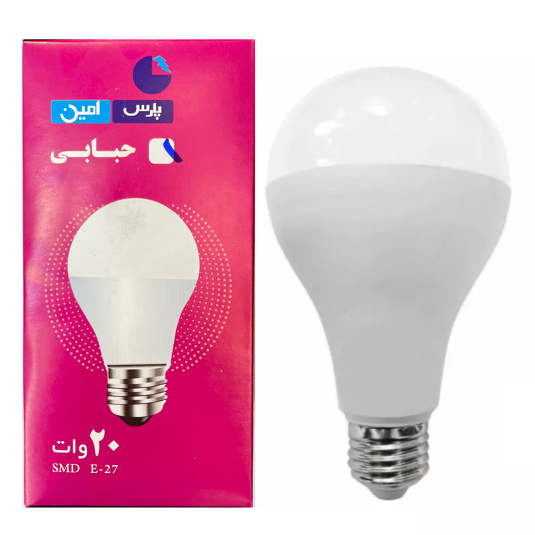 لامپ 20وات پارس امین