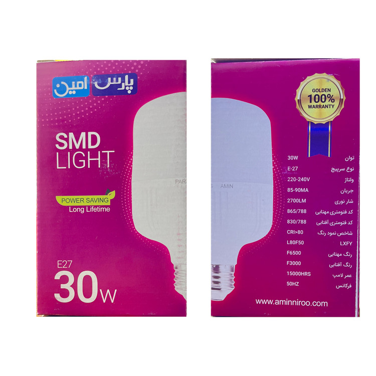 لامپ 30وات استوانه پارس امین
